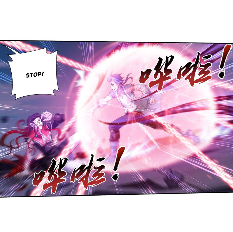 Read The Great Ruler chapter 162.1 image 17 on Lezhin