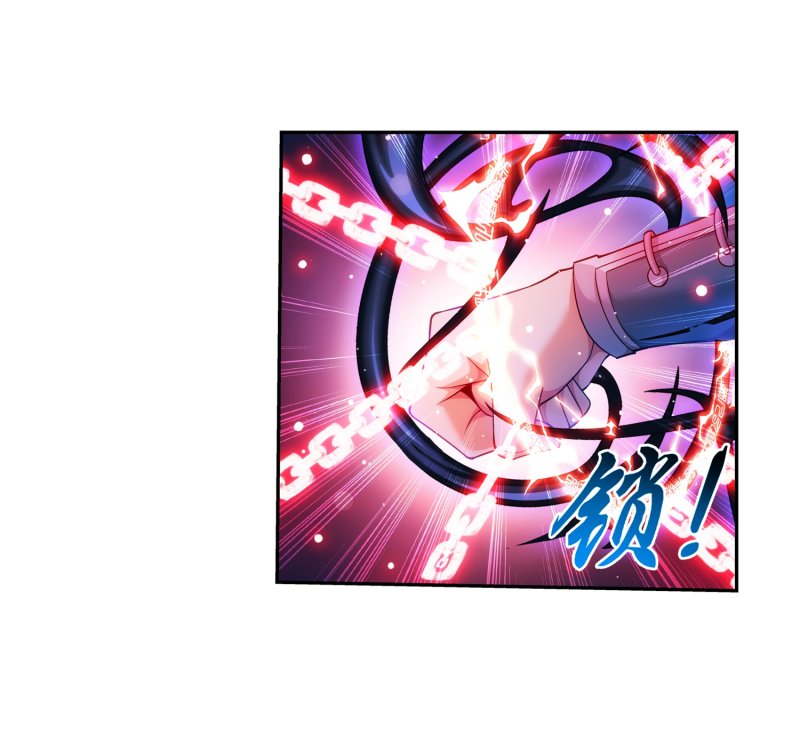 Read The Great Ruler chapter 162.1 image 20 on Lezhin