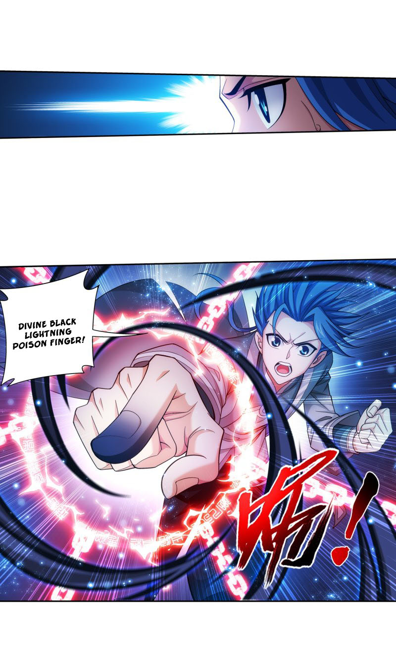 Read The Great Ruler chapter 162.1 image 21 on Lezhin