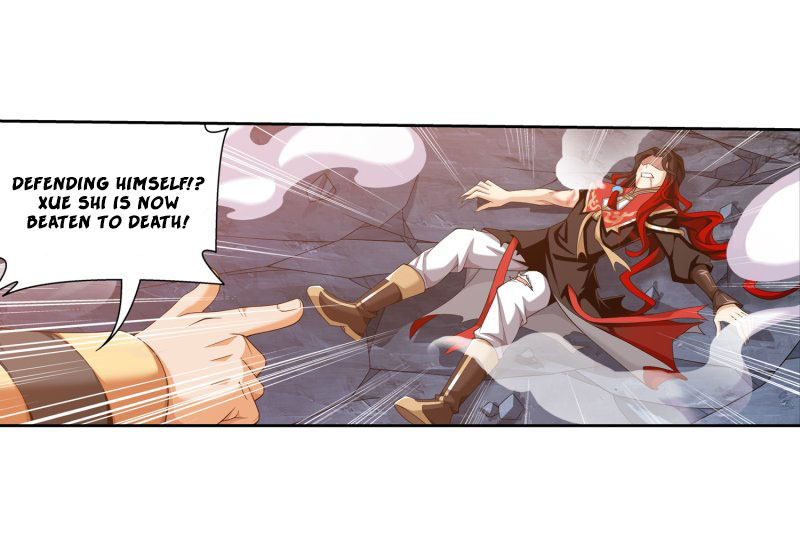 Read The Great Ruler chapter 162.1 image 31 on Lezhin