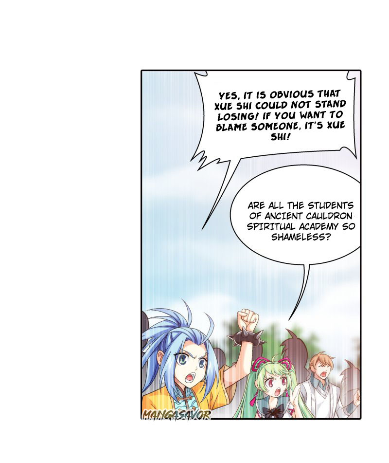 Read The Great Ruler chapter 162.1 image 33 on Lezhin