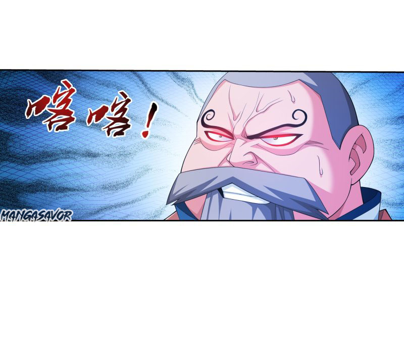 Read The Great Ruler chapter 162.1 image 39 on Lezhin