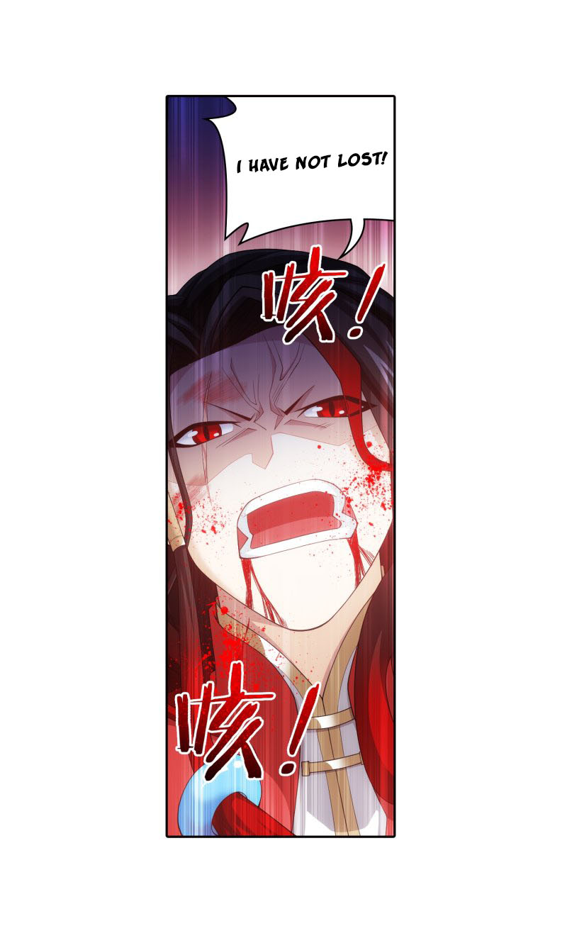 Read The Great Ruler chapter 162.1 image 9 on Lezhin