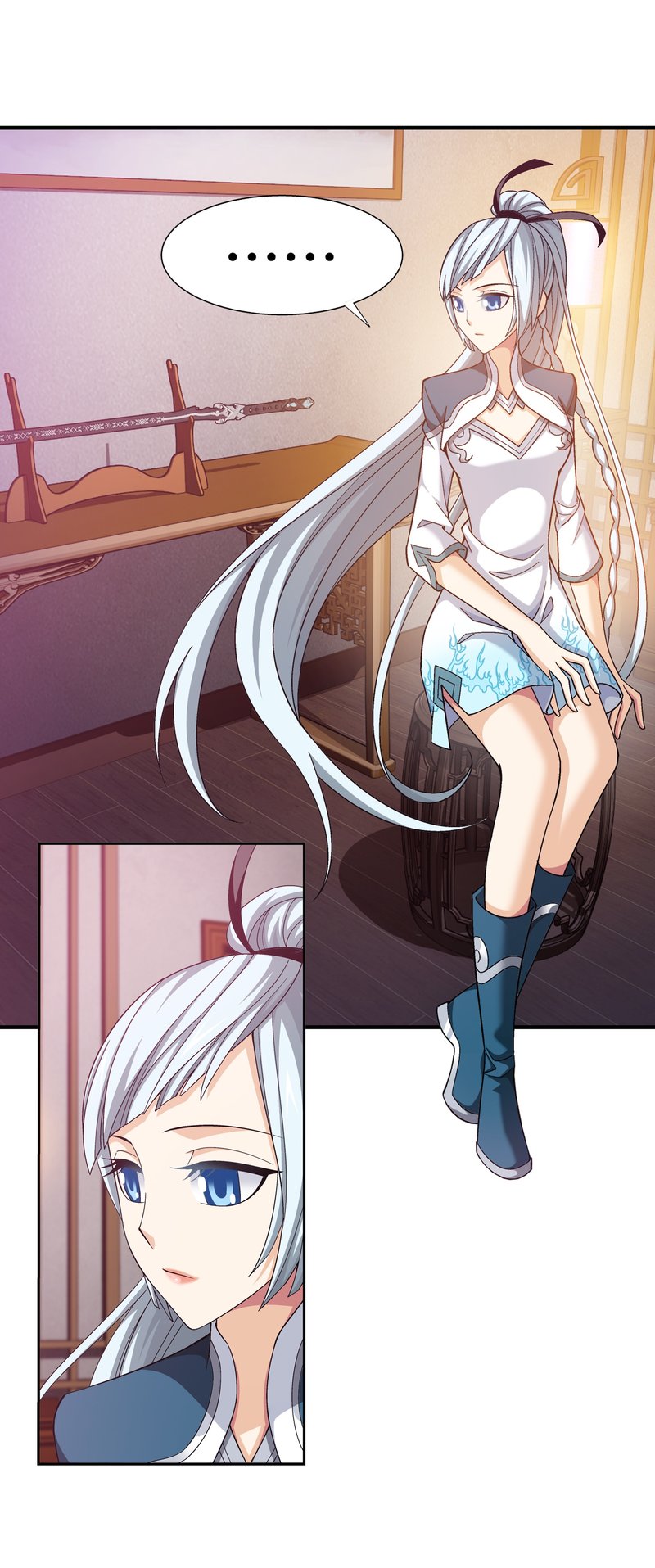 Read The Great Ruler chapter 163.1 image 10 on Lezhin