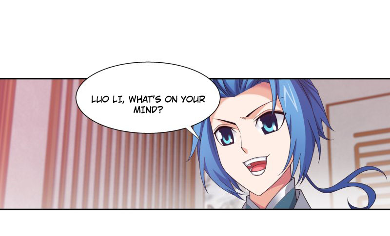Read The Great Ruler chapter 163.1 image 11 on Lezhin