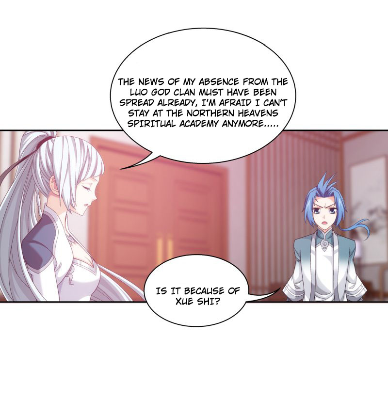 Read The Great Ruler chapter 163.1 image 12 on Lezhin