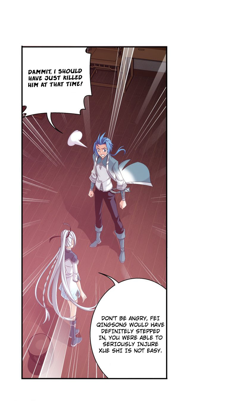 Read The Great Ruler chapter 163.1 image 13 on Lezhin