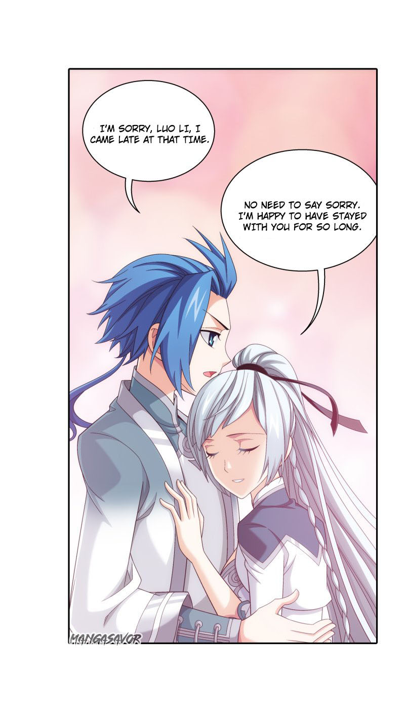 Read The Great Ruler chapter 163.1 image 14 on Lezhin