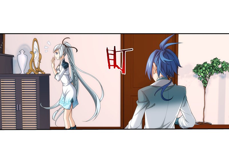 Read The Great Ruler chapter 163.1 image 18 on Lezhin