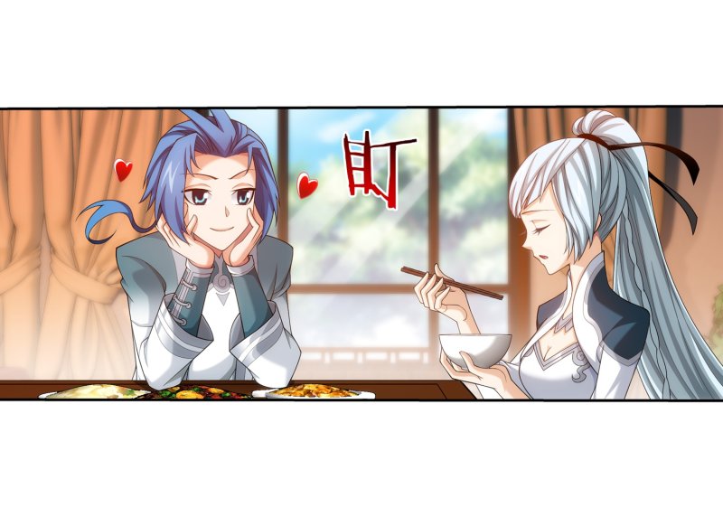 Read The Great Ruler chapter 163.1 image 19 on Lezhin