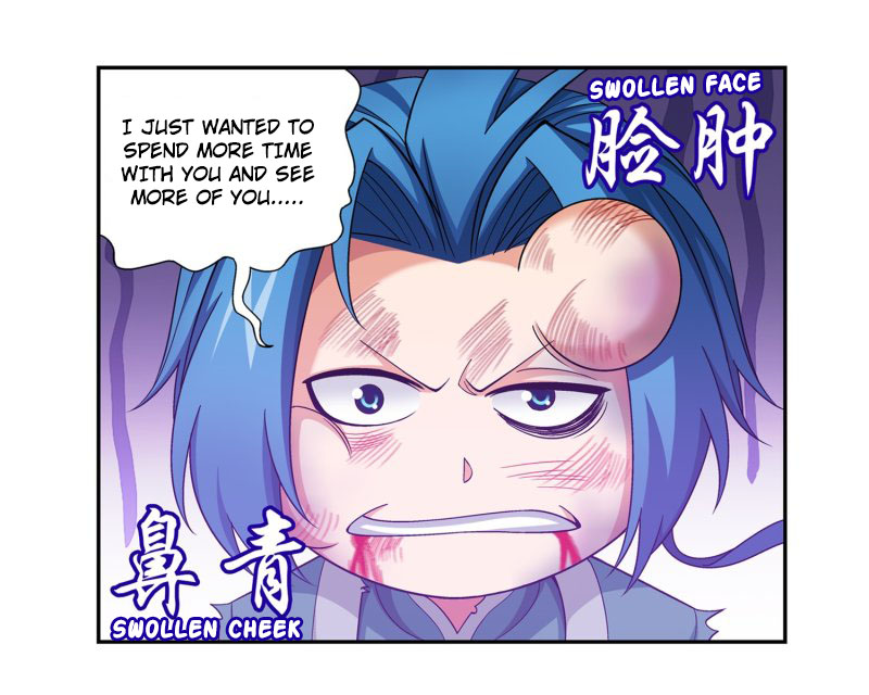 Read The Great Ruler chapter 163.1 image 22 on Lezhin