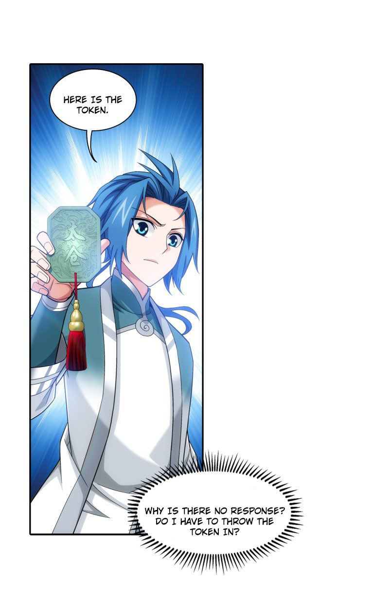 Read The Great Ruler chapter 163.1 image 27 on Lezhin