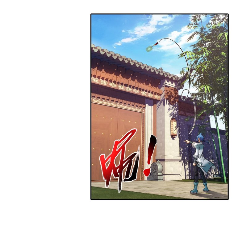 Read The Great Ruler chapter 163.1 image 28 on Lezhin