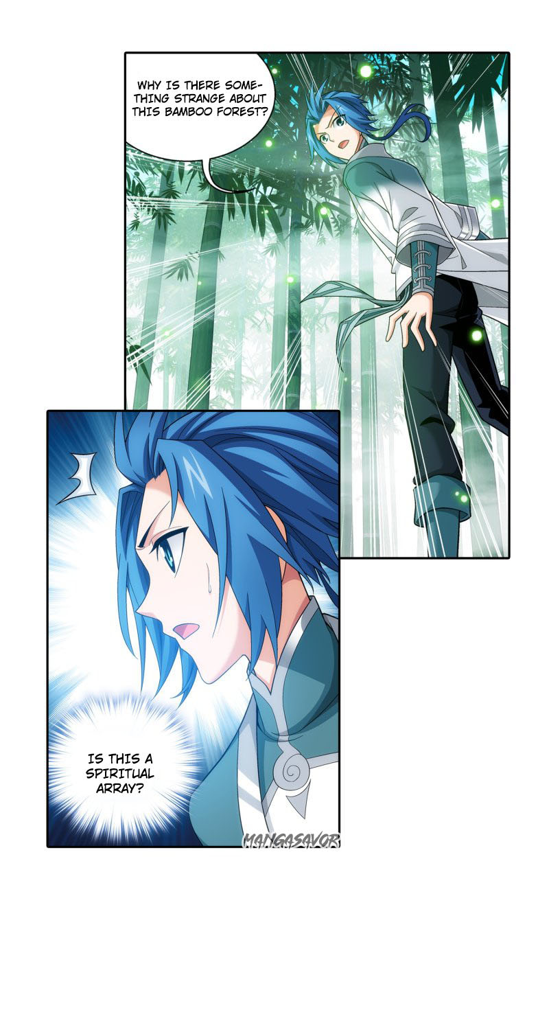 Read The Great Ruler chapter 163.1 image 35 on Lezhin