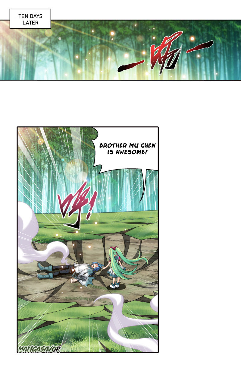 Read The Great Ruler chapter 165.2 image 1 on Lezhin