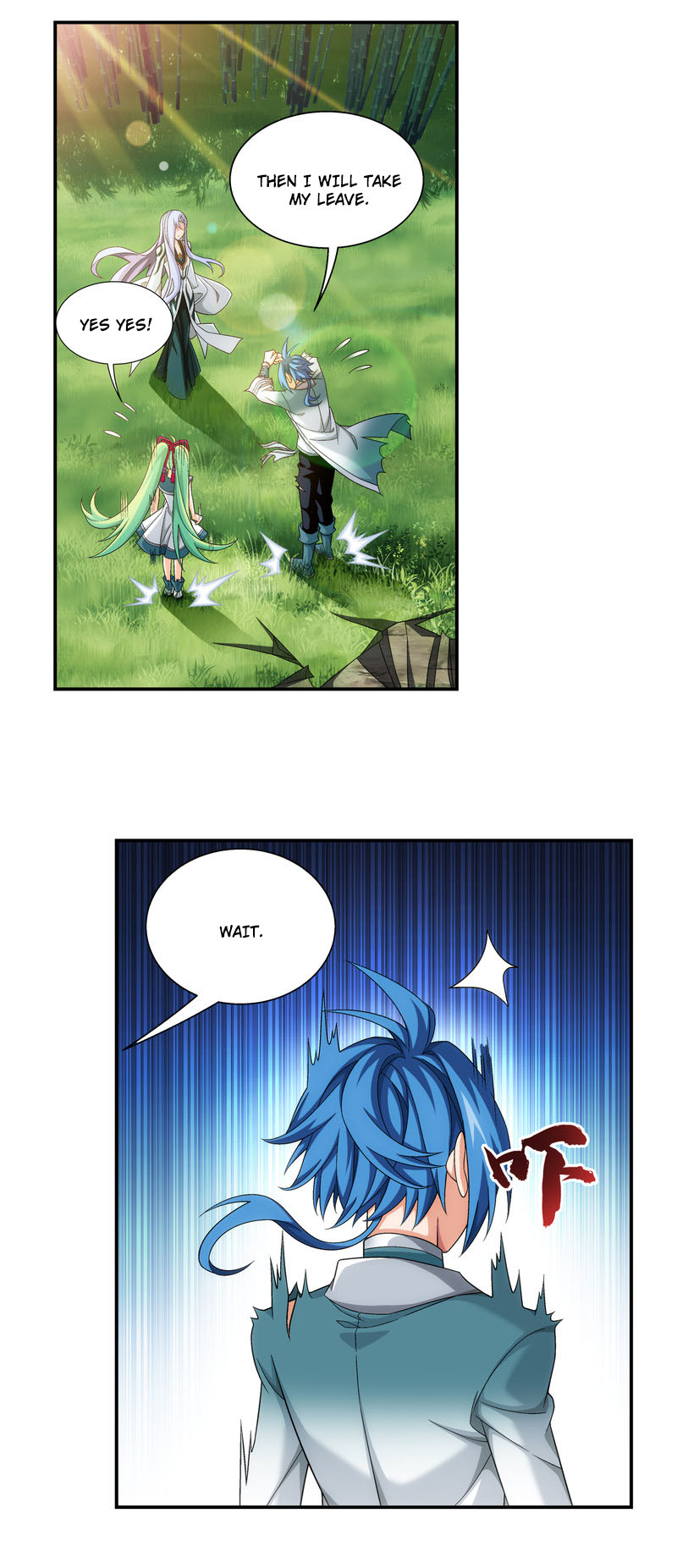 Read The Great Ruler chapter 165.2 image 11 on Lezhin