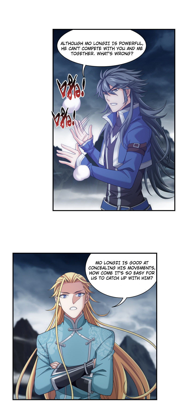 Read The Great Ruler chapter 165.2 image 16 on Lezhin