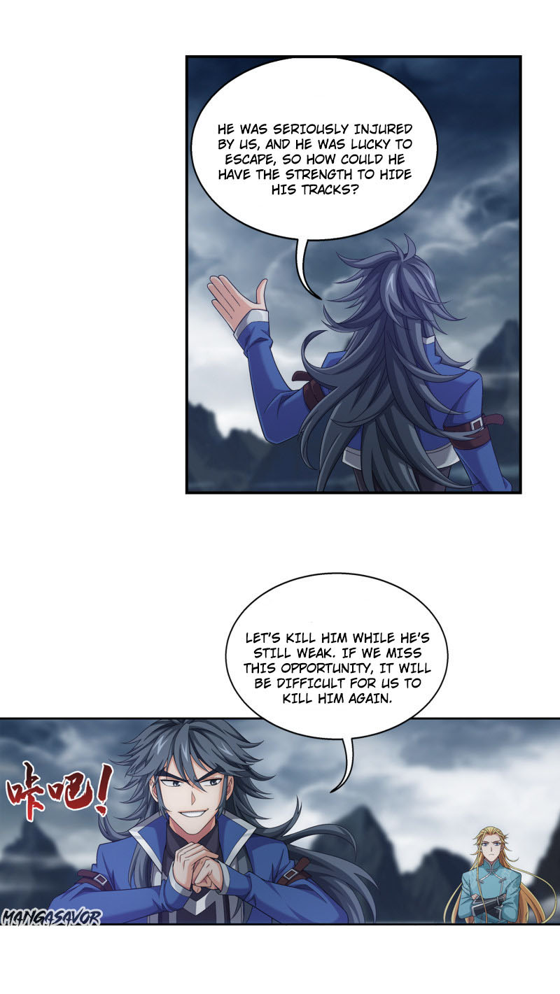 Read The Great Ruler chapter 165.2 image 17 on Lezhin