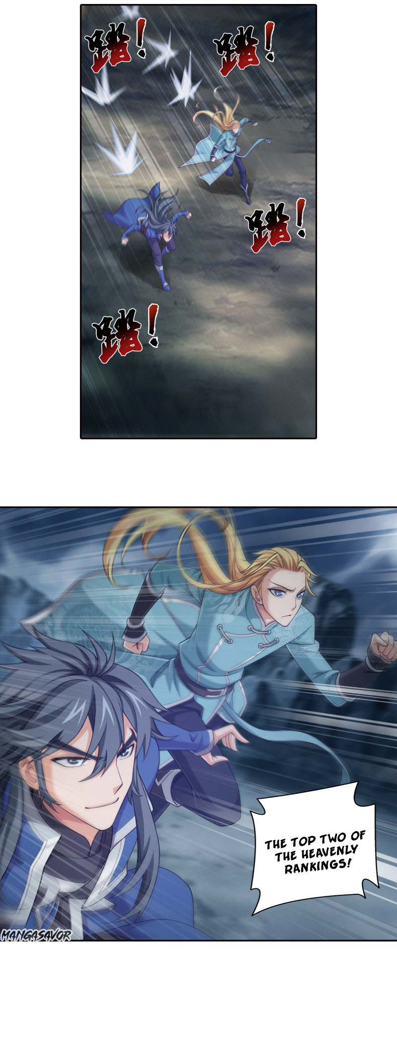 Read The Great Ruler chapter 165.2 image 24 on Lezhin