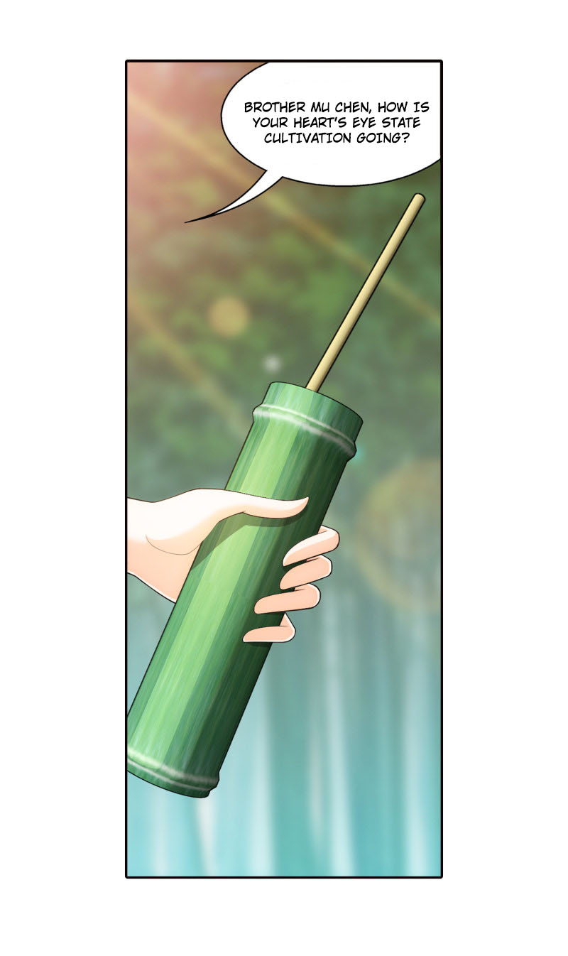 Read The Great Ruler chapter 165.2 image 3 on Lezhin