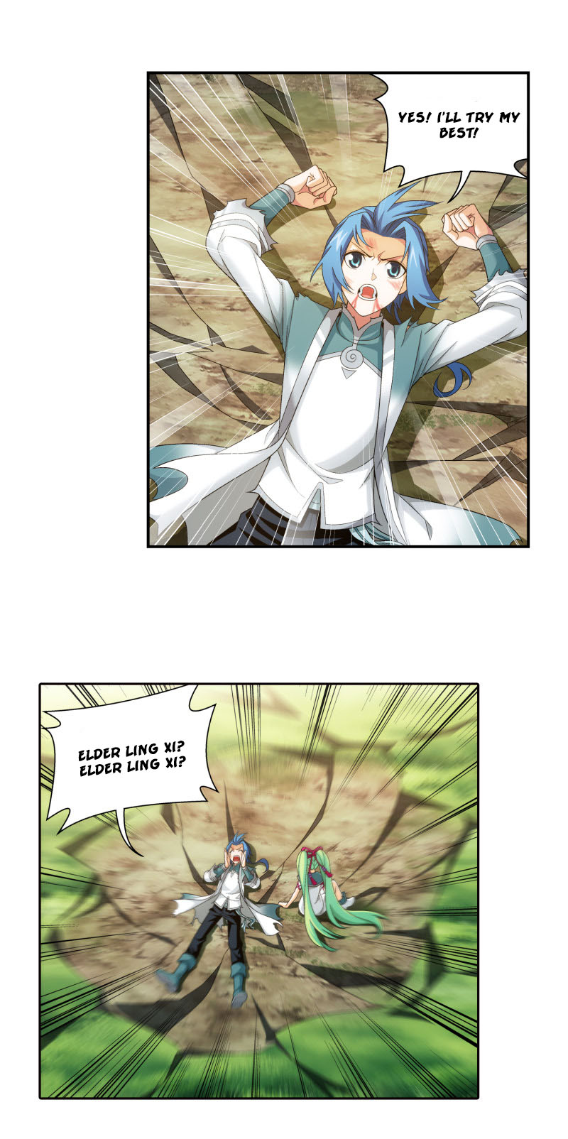 Read The Great Ruler chapter 165.2 image 6 on Lezhin