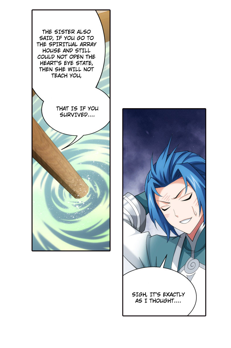 Read The Great Ruler chapter 166.1 image 11 on Lezhin