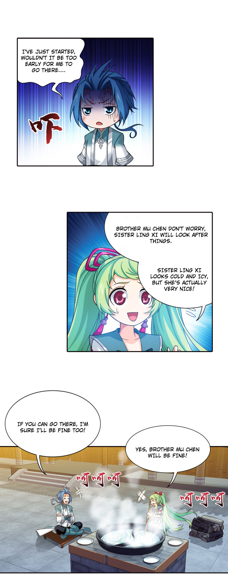 Read The Great Ruler chapter 166.1 image 14 on Lezhin
