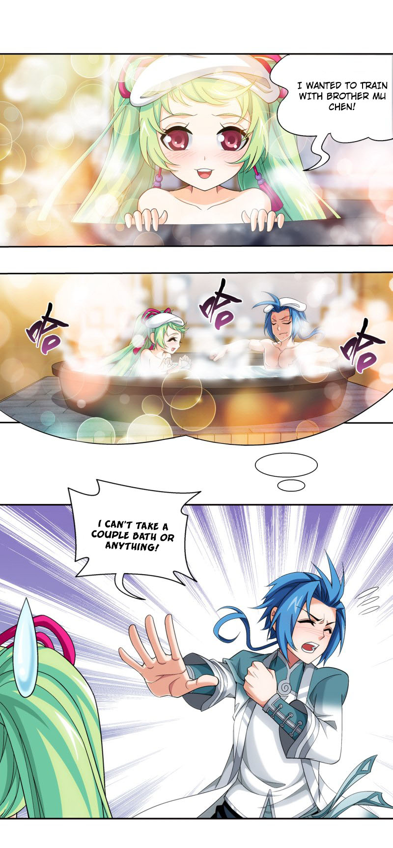 Read The Great Ruler chapter 166.1 image 17 on Lezhin