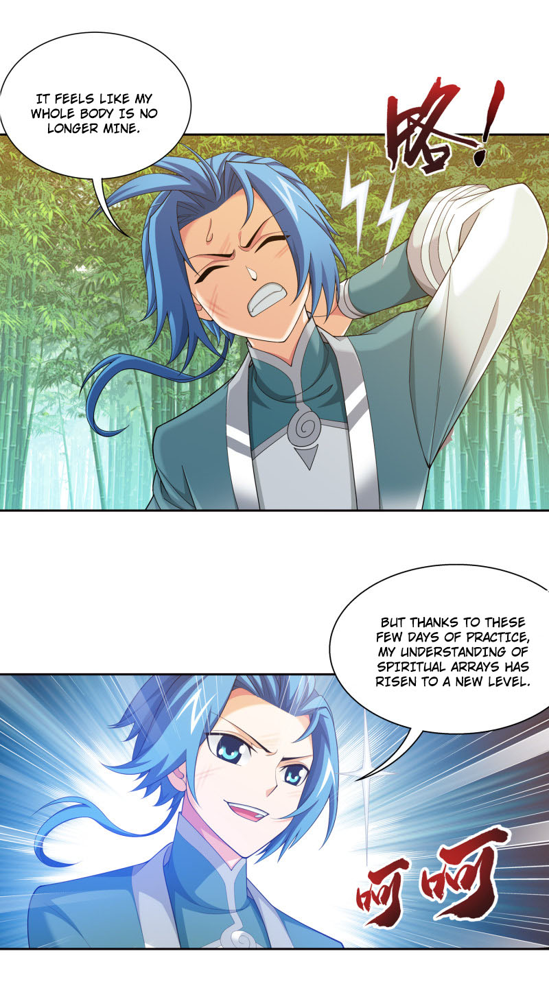 Read The Great Ruler chapter 166.1 image 3 on Lezhin