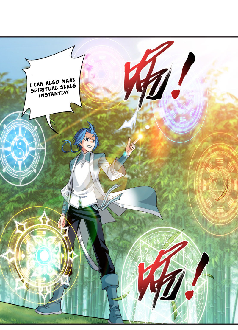 Read The Great Ruler chapter 166.1 image 4 on Lezhin