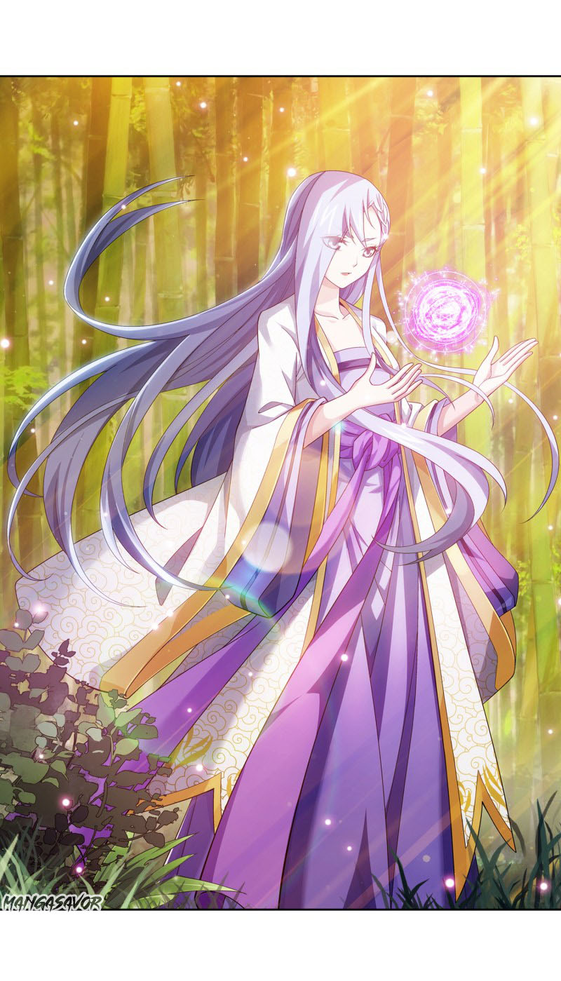 Read The Great Ruler chapter 167.1 image 1 on Lezhin