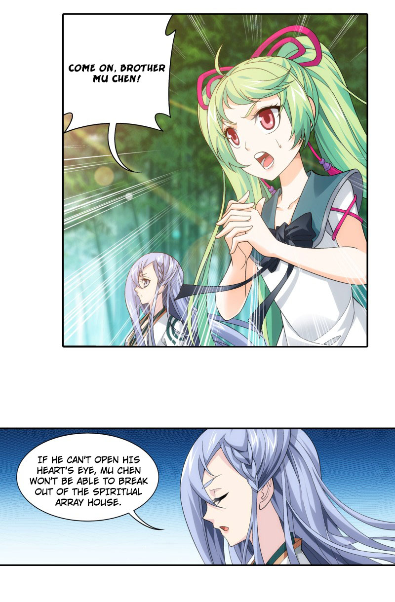 Read The Great Ruler chapter 167.1 image 10 on Lezhin