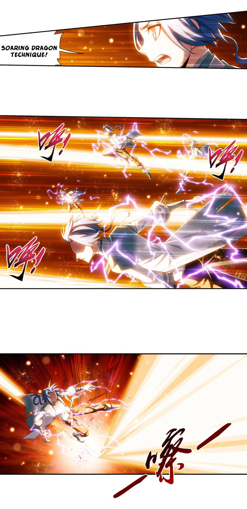 Read The Great Ruler chapter 167.1 image 12 on Lezhin