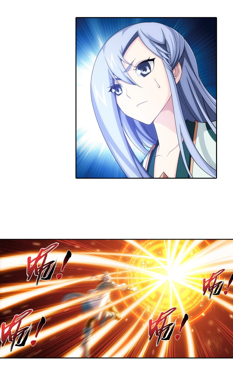 Read The Great Ruler chapter 167.1 image 15 on Lezhin