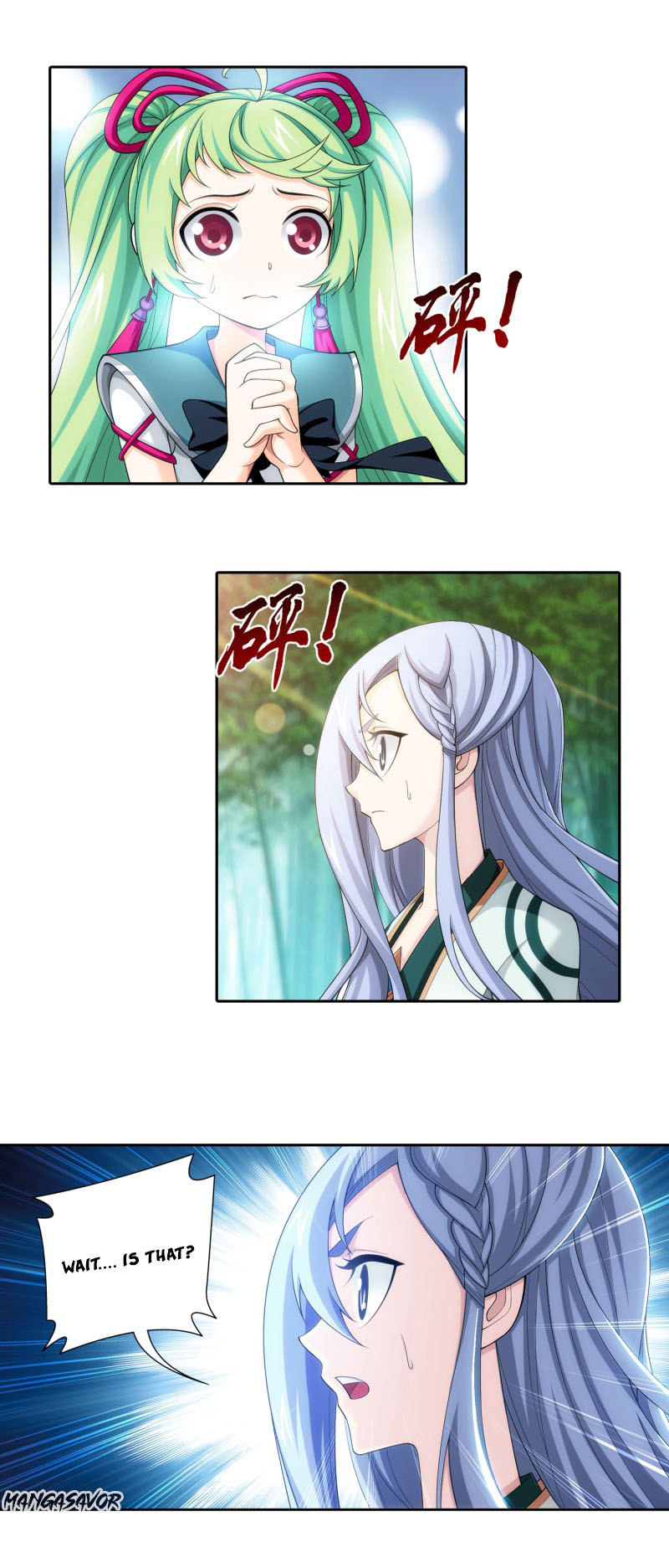 Read The Great Ruler chapter 167.1 image 17 on Lezhin