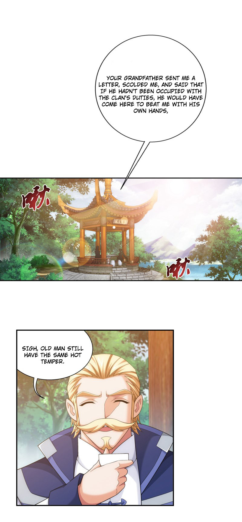 Read The Great Ruler chapter 167.1 image 2 on Lezhin