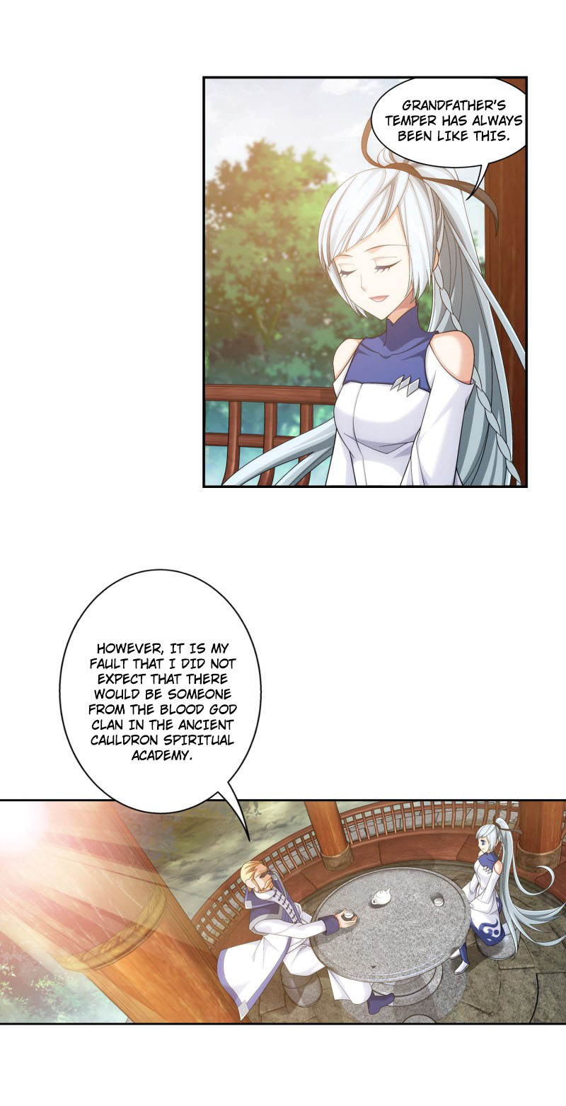 Read The Great Ruler chapter 167.1 image 3 on Lezhin