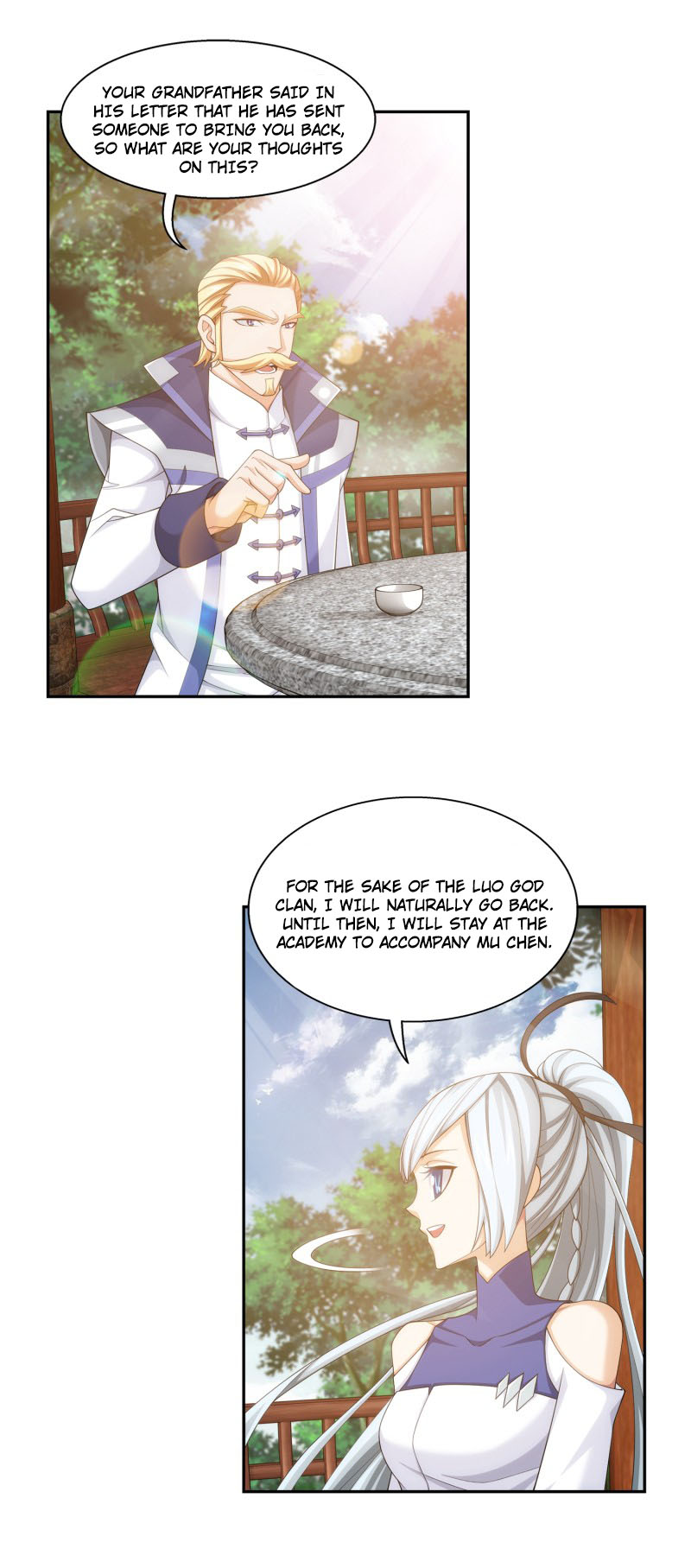 Read The Great Ruler chapter 167.1 image 4 on Lezhin