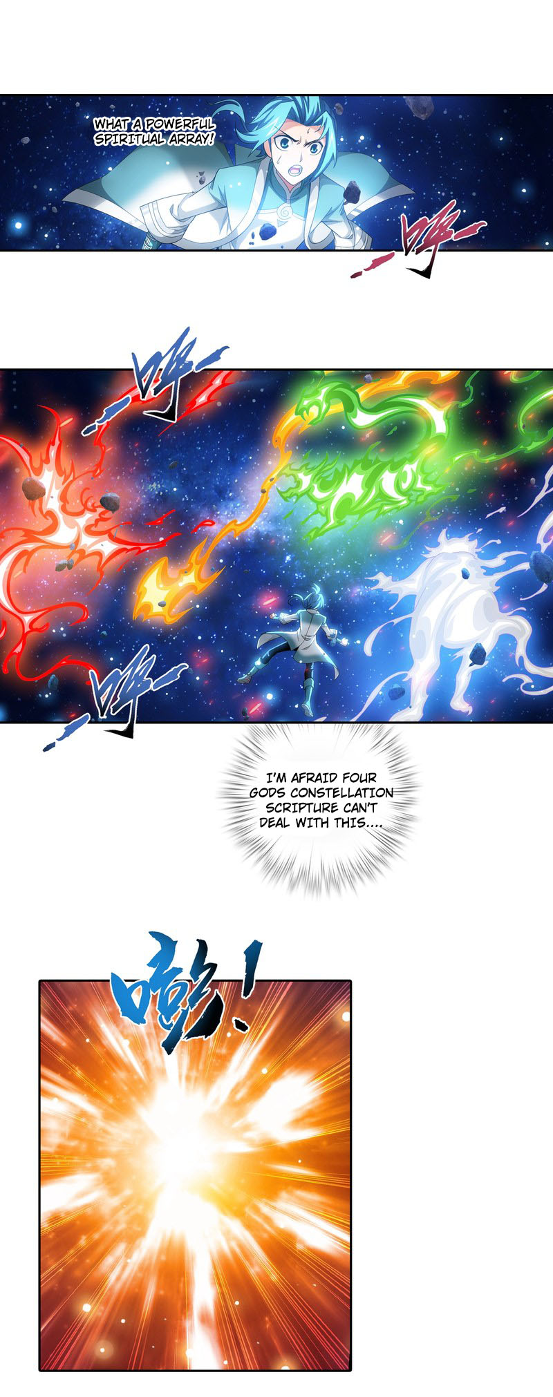 Read The Great Ruler chapter 167.1 image 8 on Lezhin