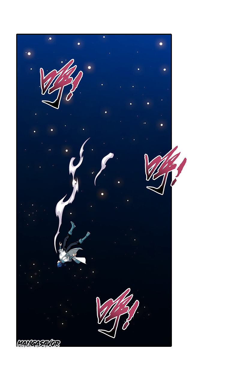 Read The Great Ruler chapter 167.2 image 1 on Lezhin