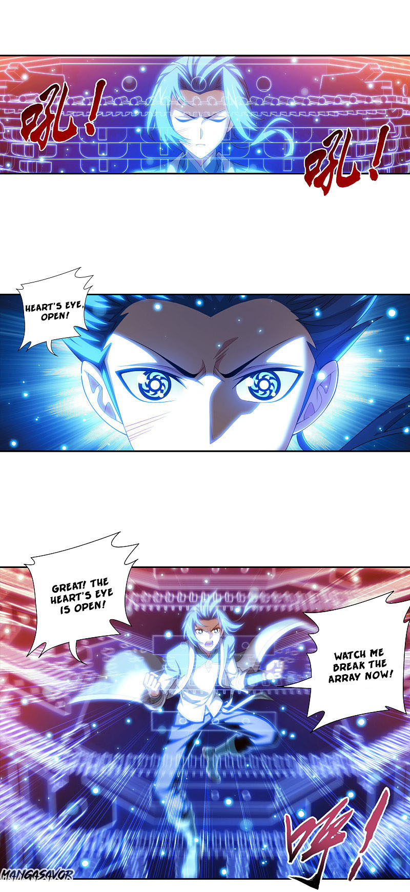 Read The Great Ruler chapter 167.2 image 11 on Lezhin