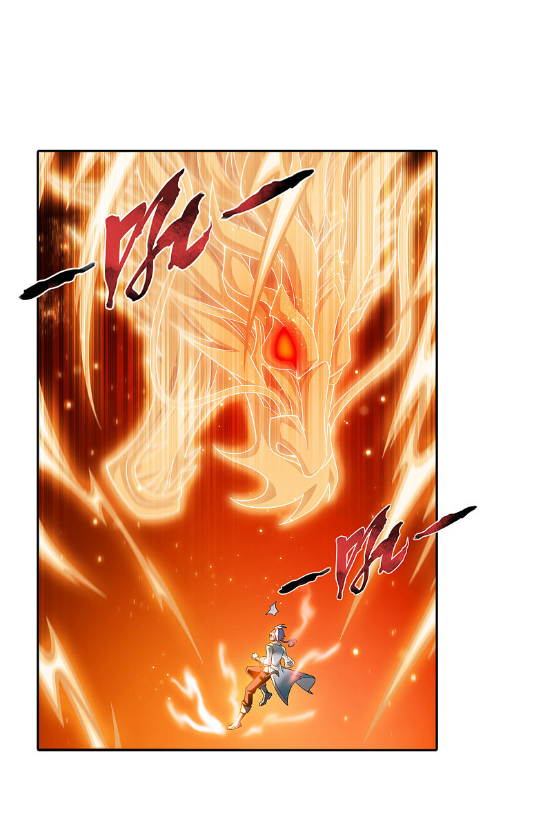 Read The Great Ruler chapter 167.2 image 12 on Lezhin