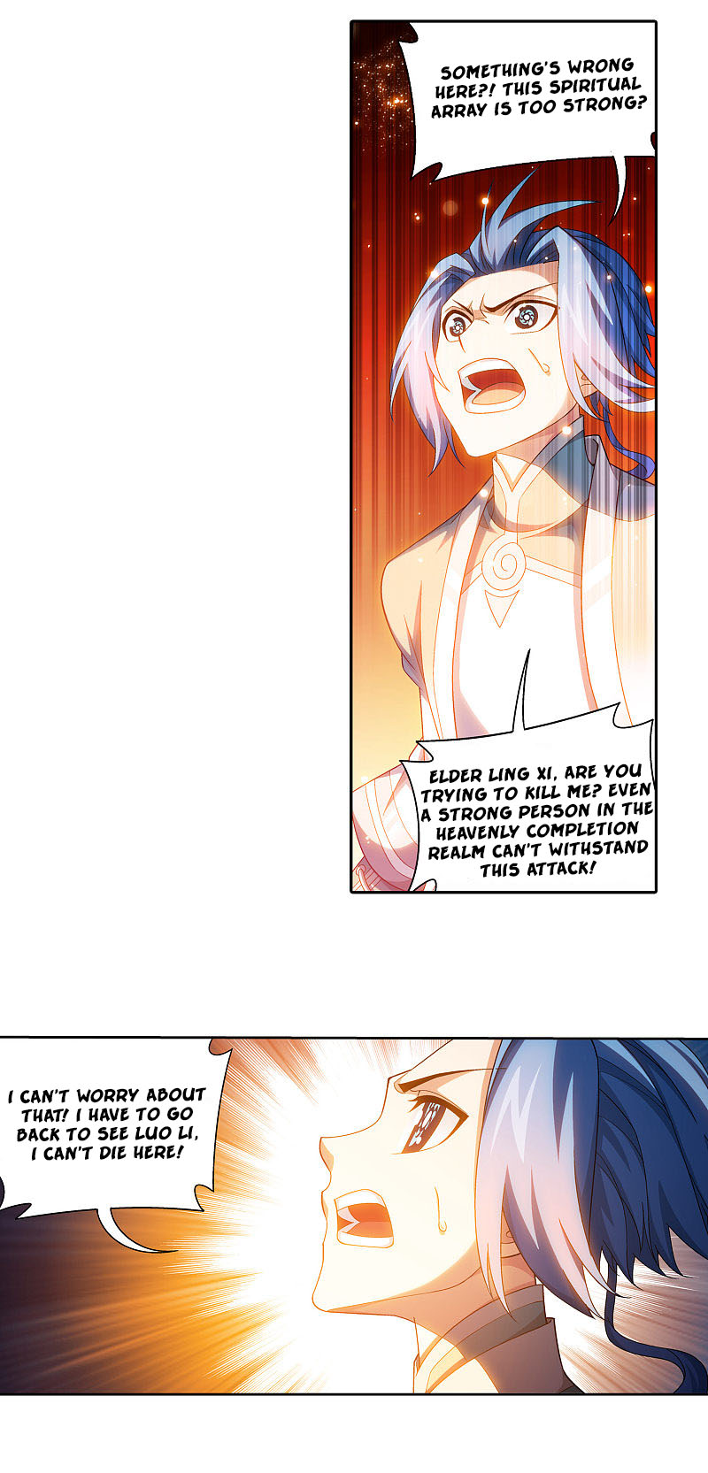 Read The Great Ruler chapter 167.2 image 13 on Lezhin
