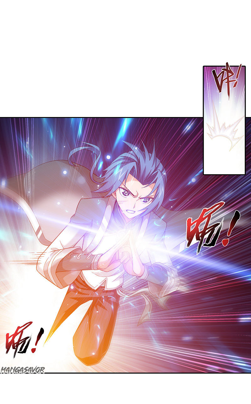 Read The Great Ruler chapter 167.2 image 15 on Lezhin