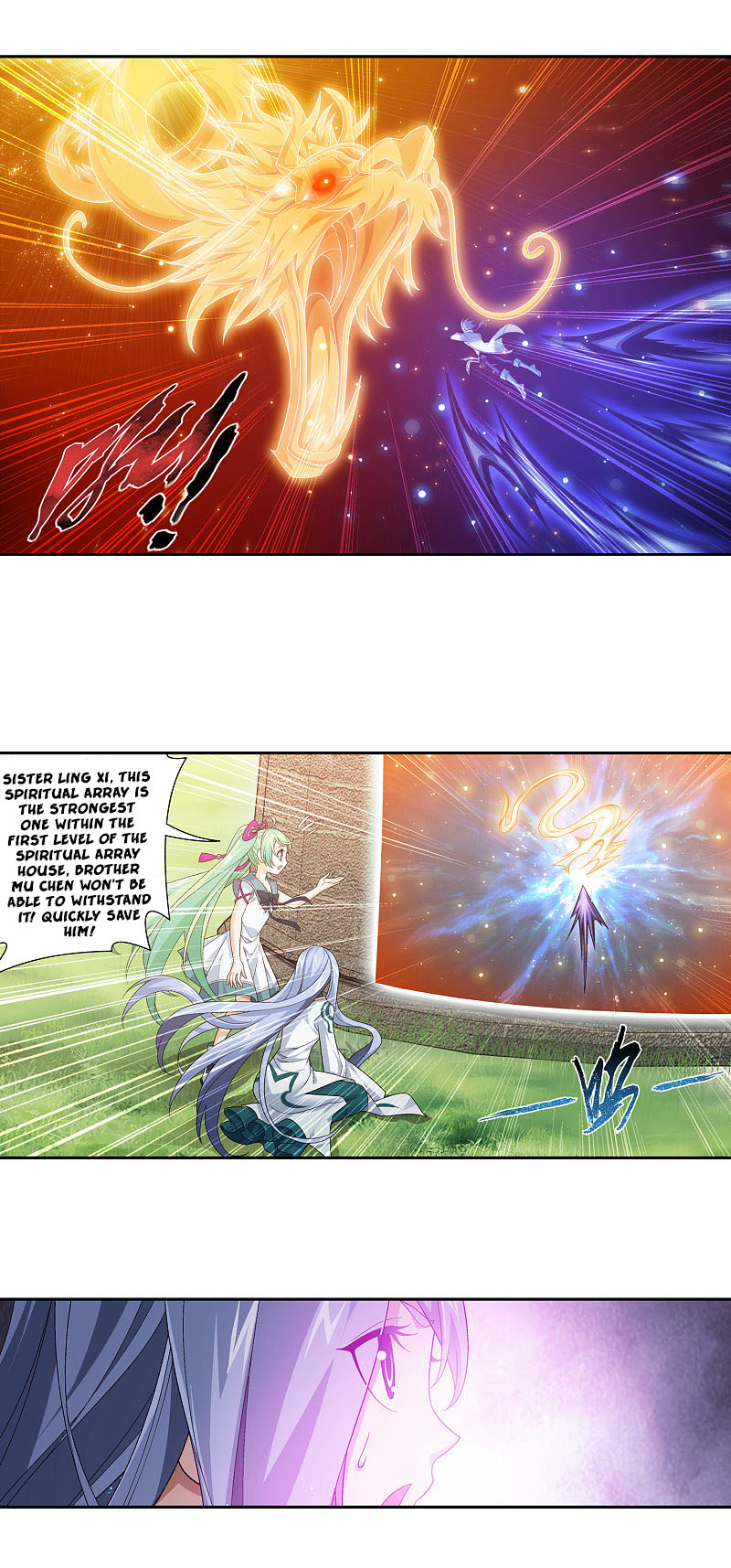 Read The Great Ruler chapter 167.2 image 16 on Lezhin