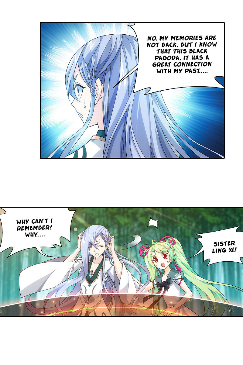 Read The Great Ruler chapter 167.2 image 9 on Lezhin