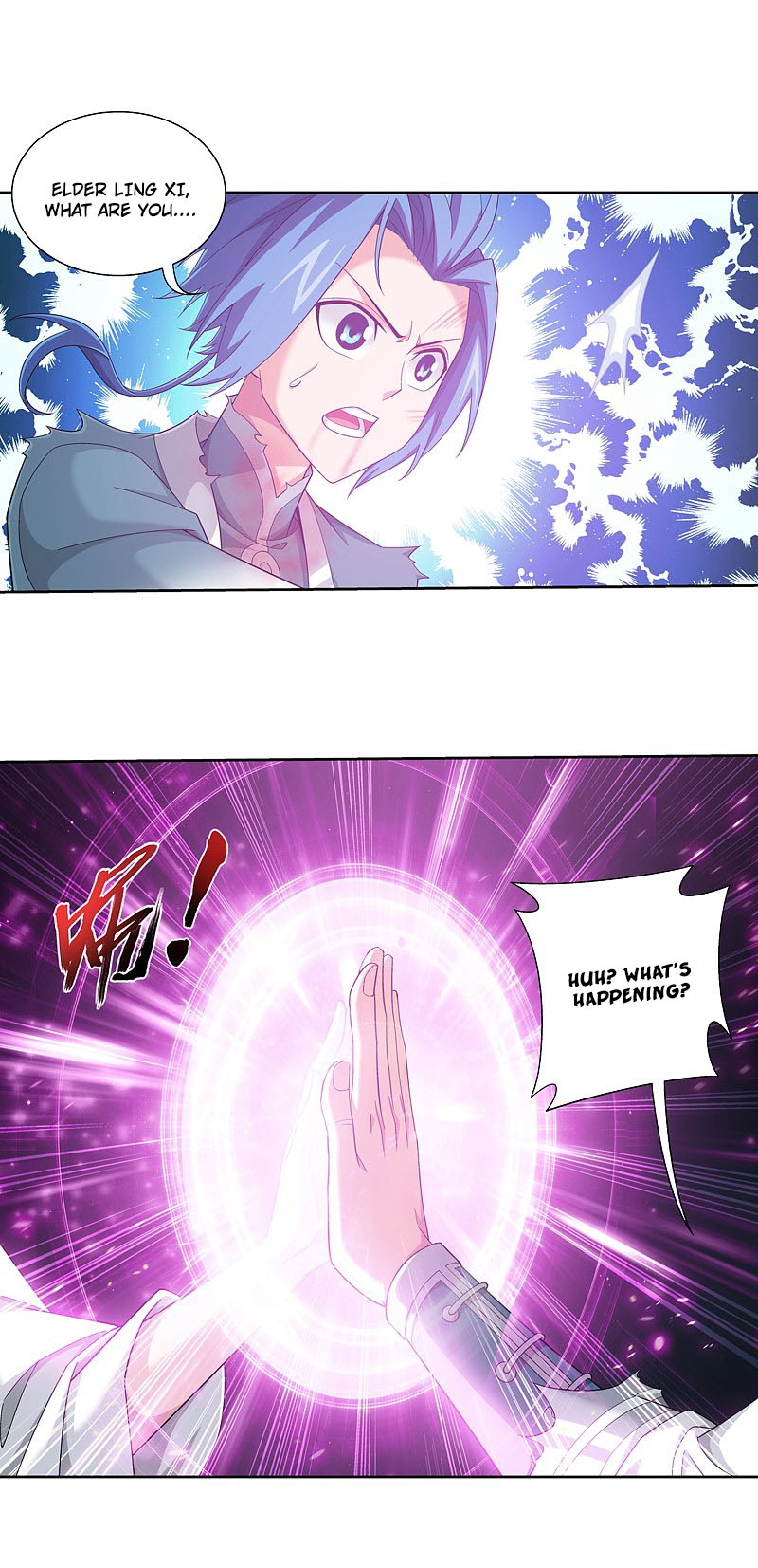Read The Great Ruler chapter 168.2 image 13 on Lezhin