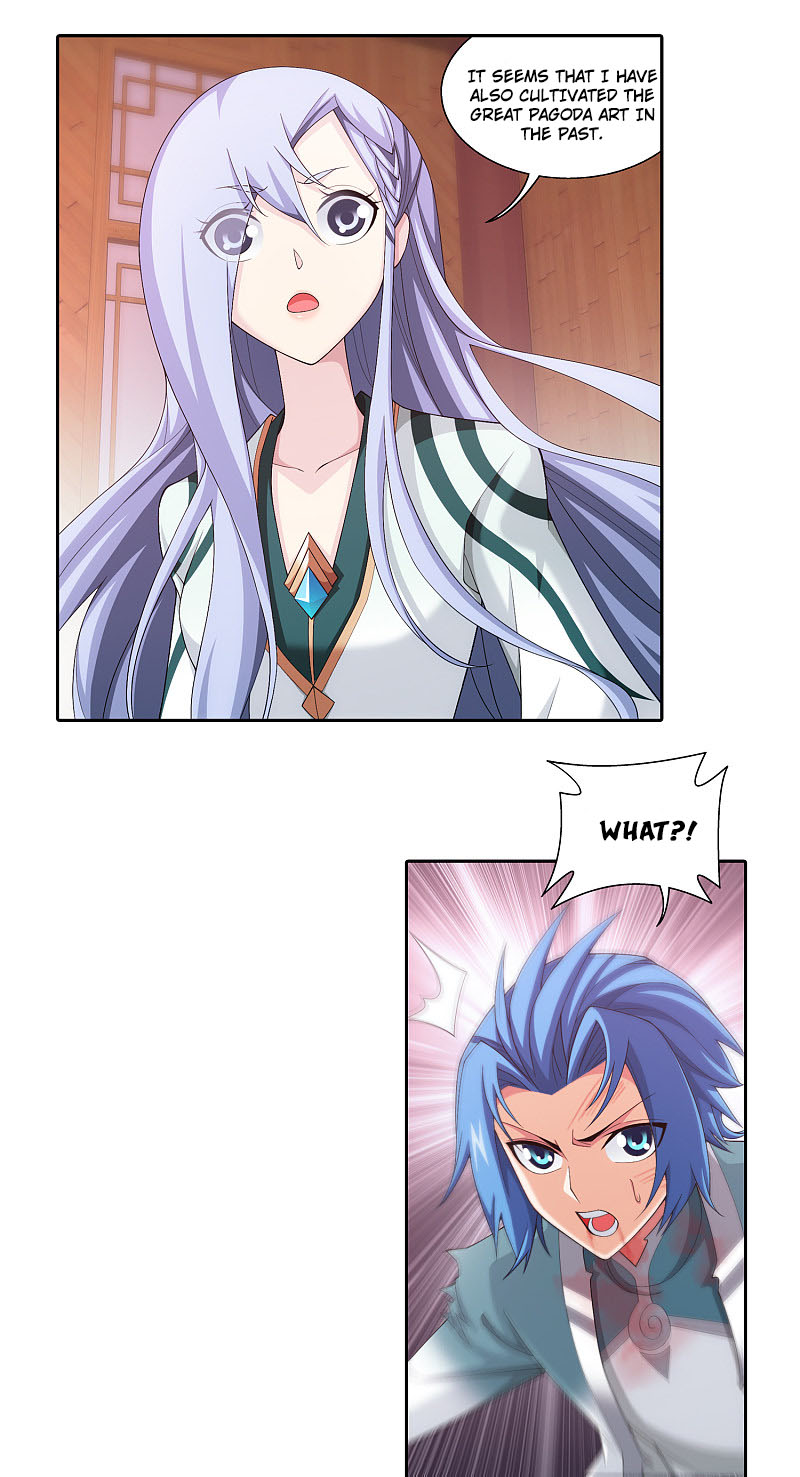 Read The Great Ruler chapter 168.2 image 16 on Lezhin