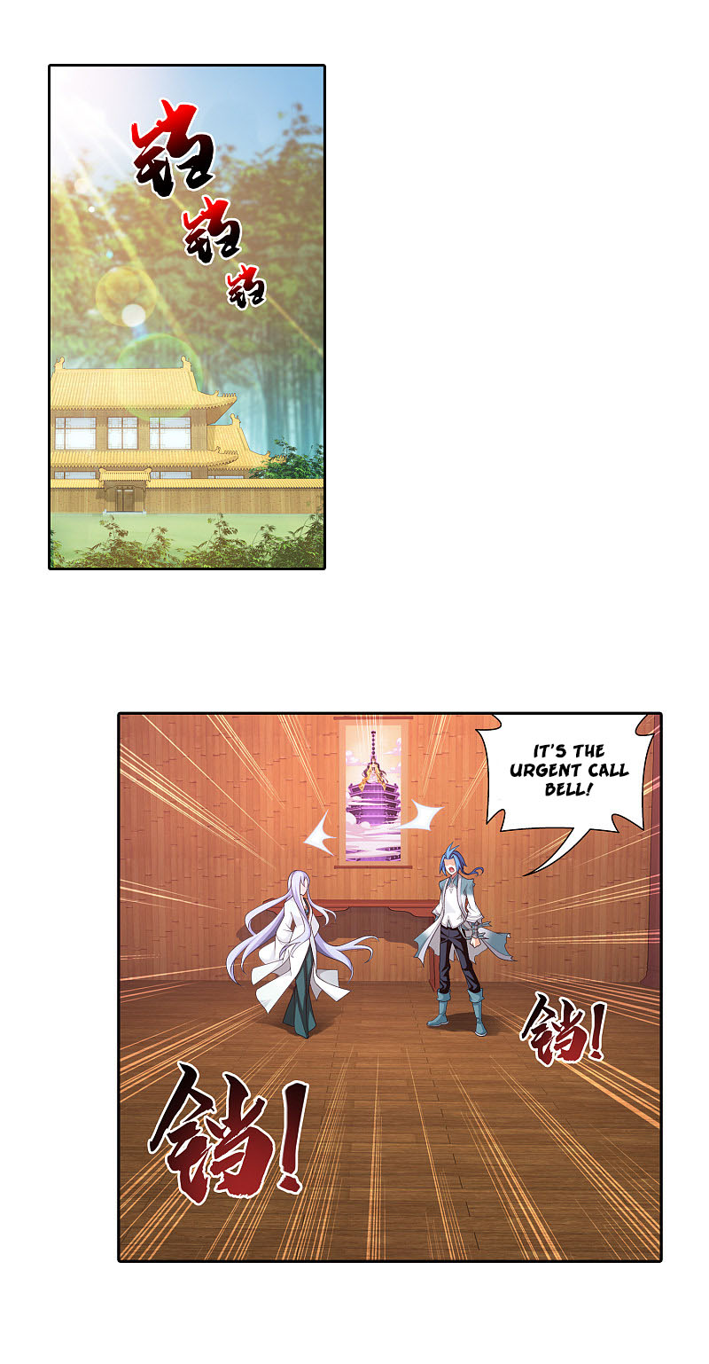 Read The Great Ruler chapter 168.2 image 18 on Lezhin