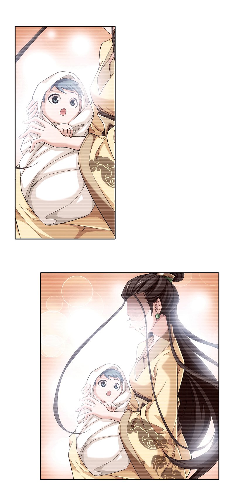 Read The Great Ruler chapter 168.2 image 2 on Lezhin